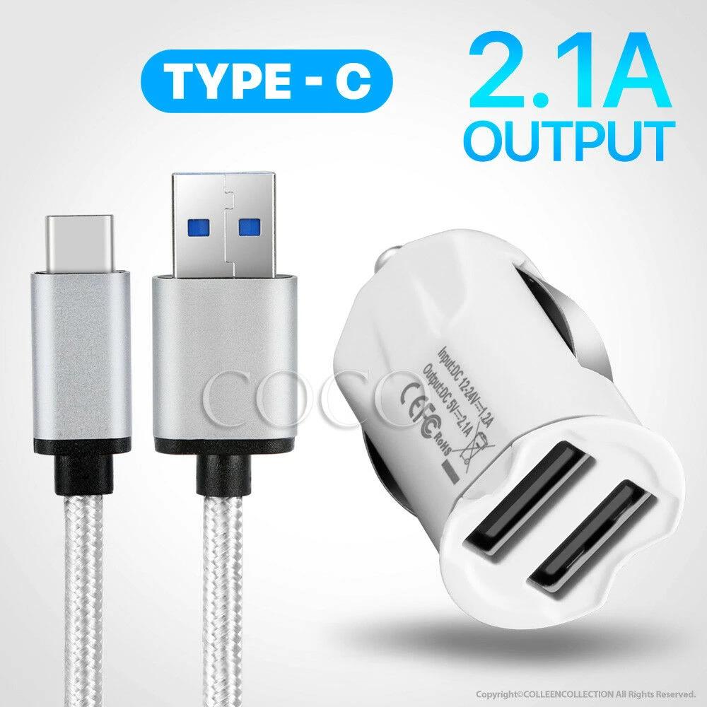 USB Type-C Universal Dual USB Car Charger Braided Cable Set - Eastlakes Electronics